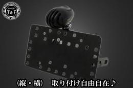 サイドナンバーKIT & アンティークバードゲージテールランプ(ブラック)　各車種専用取り付けステー付き