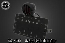 サイドナンバーKIT & バードゲージテールランプ(スモールタイプ)ブラック/ブラック　各車種専用取り付けステー付き