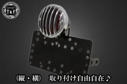 サイドナンバーKIT & バードゲージテールランプ(ラージタイプ)ポリッシュ　各車種専用取り付けステー付き