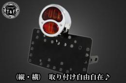 サイドナンバーKIT & DUOテールランプ(FUCKU)メッキ　各車種専用取り付けステー付き