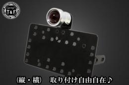 サイドナンバーKIT & ルークテールランプ(ポリッシュ)　各車種専用取り付けステー付き