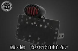 サイドナンバーKIT & ミディアムキャッツアイテールランプ(バードゲージ)ブラック　各車種専用取り付けステー付き