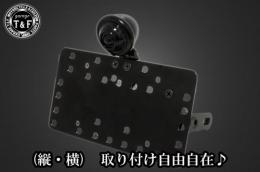 サイドナンバーKIT & ブレットテールランプ(ブラック)スモーククラシックレンズ　各車種専用取り付けステー付き