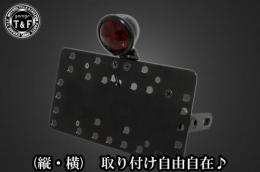 サイドナンバーKIT & ブレットテールランプ(ブラック)　各車種専用取り付けステー付き