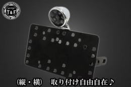 サイドナンバーKIT & ブレットテールランプ(メッキ)スモークレンズ　各車種専用取り付けステー付き