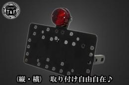 サイドナンバーKIT & 丸型テールランプ　各車種専用取り付けステー付き