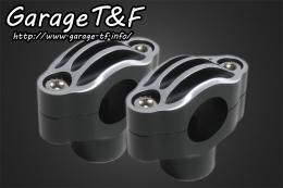 マグナ250　ビンテージハンドルポスト1.5インチ(コントラスト)