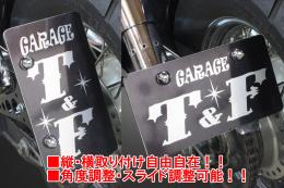 シャドウ400　サイドナンバーKIT