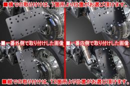 シャドウ400　サイドナンバーKIT