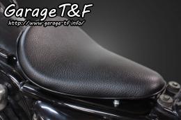 グラストラッカー　ソロシート(プレーン)ブラック&リジットマウントKIT