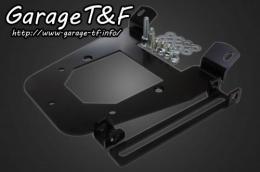 グラストラッカー　BSソロシートKITリジットマウント用ステー