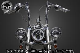 フォグランプステーKIT専用　吊り下げタイプウィンカーステー