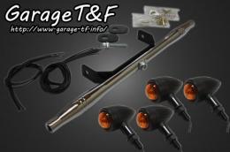 マグナ250　ロケットウィンカー(スリット)ブラックKIT　メッキ