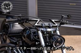 極太Zバーハンドル　4インチ(ブラック)25.4mm