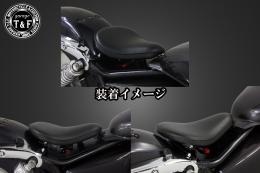 マグナ250　FSソロシート&リジットマウント用ステーSET