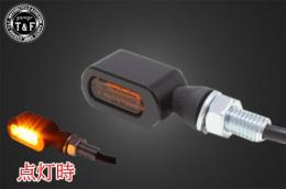 超小型スクエアウィンカー(LED)ブラック　オレンジレンズ仕様