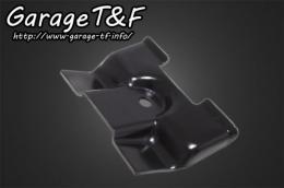 ドラッグスター250　各種ガソリンタンク用　加工済みステー