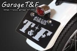 250TR　純正フェンダー用　スモールキャッツアイテールランプ