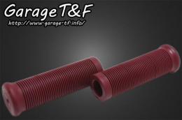 アンダーソングリップ　レッド　(7/8インチ専用)