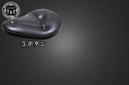 BOLT　FSソロシート&リジットマウント用ステーSET