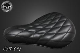 BOLT　VSソロシート&リジットマウント用ステーSET