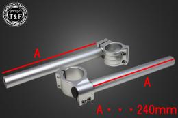 セパレートハンドル(25.4mm)Φ41対応(シルバー)