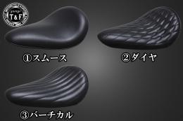 スポーツスター(2010～2021年)　BLソロシート&リジットマウント用ステーSET