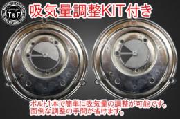 ドラッグスター250　ラグジュアリーエアクリーナーKITタイフーン(メッキ)