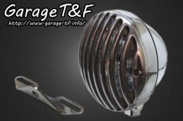 ドラッグスター400　5.75インチバードゲージヘッドライト(メッキ/ポリッシュ)&ライトステー(タイプB)KIT