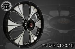 ドラッグスター400　ブレードストーム・ビレットホイール(コントラスト)