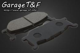 ドラッグスター400　ブレーキパッド