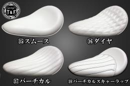 スポーツスター(2010～2021年)　BLソロシート&リジットマウント用ステーSET