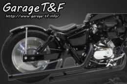 マグナ250　ドラッグパイプマフラー(ブラック)タイプ2　マフラーエンド付き(ブラック)