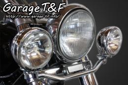 バルカン400　フォグランプステーKIT　(クラシックモデル専用)