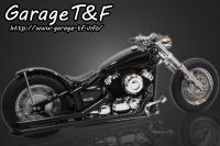 ドラッグスター400　エグリタンクKIT