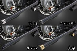 ドラッグスター400　ドラッグパイプマフラー(ブラック)タイプ2