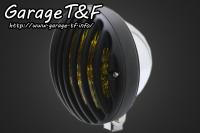 マグナ50　5.75インチバードゲージヘッドライト(メッキ/ブラック)&ライトステー(タイプH)KIT