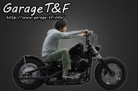 ドラッグスター400　ミッドコントロールKIT(メッキ)　アルミタイプ1(ブラック)