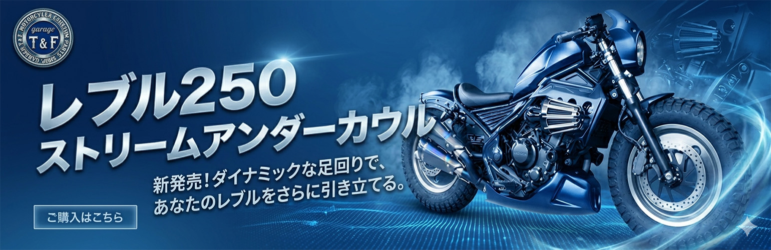 スライダー画像1