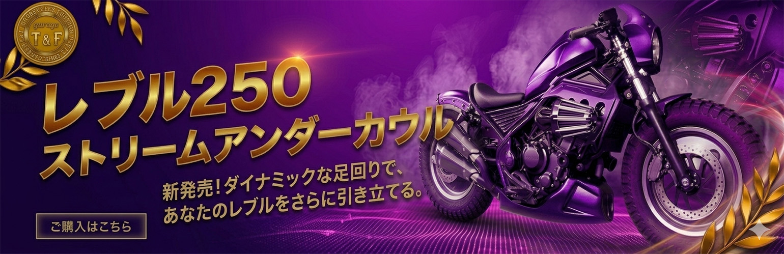 スライダー画像2