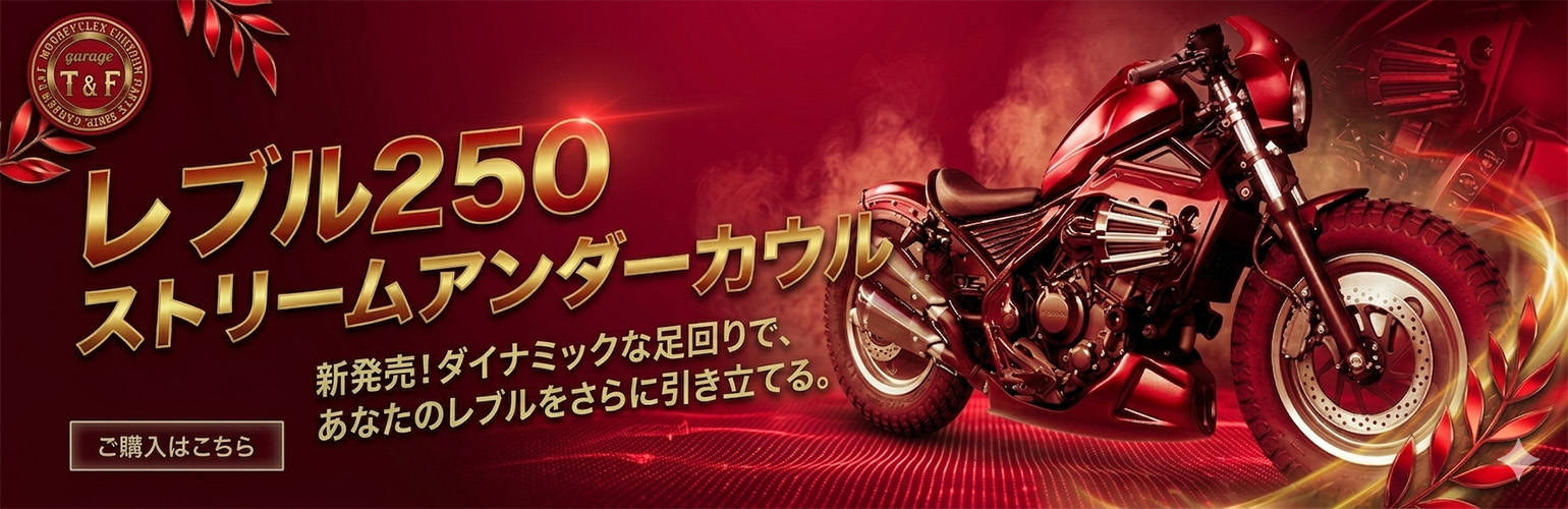 スライダー画像3