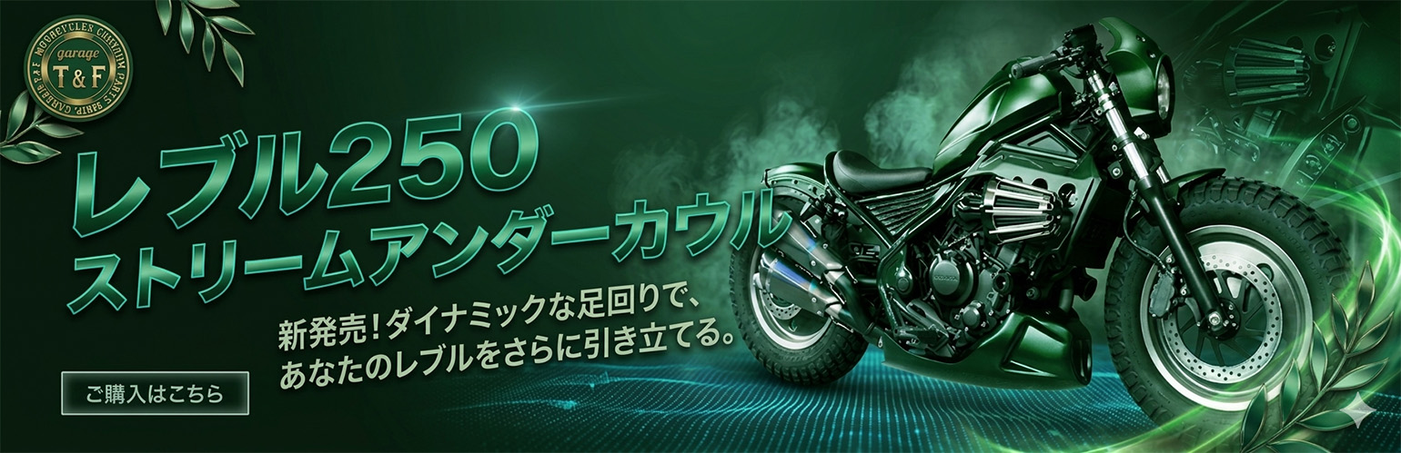 スライダー画像4